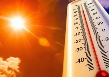 Yarınki hava durumu nasıl olacak?