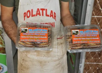 150 Yıllık Ramazan Geleneği̇ne Korona Darbesi̇