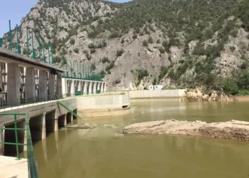 1930 Yılında Yapılması Planlanan Proje Bu Dönemde Hayata Geçti̇