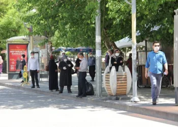 Adıyamanda Maske Uygulaması Başladı