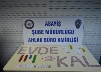 Aydında Kumar Operasyonu