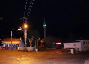 Çankırı’da bir mahalle karantina altına alındı