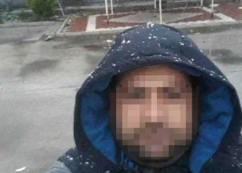 Çocukluk arkadaşını tabancayla vurarak yaraladı, 5 gün sonra yakalandı
