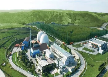 Çorum’da çöpten elektri̇k üretilecek