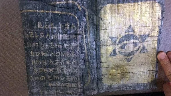 Üzerinde Davut Yıldızı olan kitap ele geçirildi