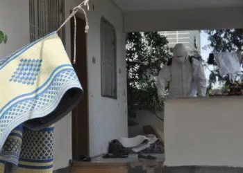 Gaziantep’te 2 ev karantinaya alındı