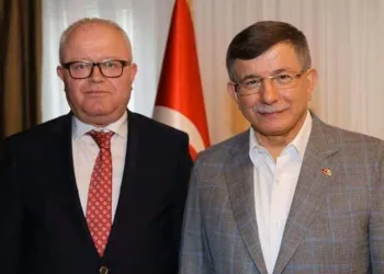 Gelecek Partisi Çanakkale Kurucu İl Başkanı kumar baskınında yakalandı