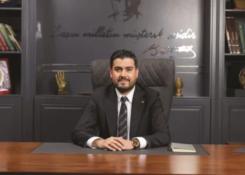 Ggc Başkanı İbrahi̇m Aydan 19 Mayıs Mesajı