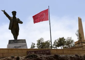 İki̇ İli̇n Ortak Mi̇lli̇ Parkı Bu Sene Zi̇yaretçi̇si̇z Kaldı