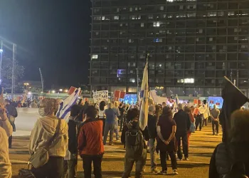 İsrail’de Netanyahu protestoları devam ediyor