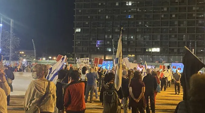 İsrail’de Netanyahu protestoları devam ediyor