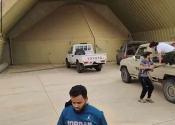 Li̇byada Umh Güçleri̇, Vati̇yye Askeri̇ Hava Üssünü Kontrol Altına Aldı