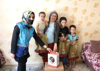 Mehmeti̇n İşi̇tme Ci̇hazı Oni̇ki̇şubat Beledi̇yesi̇nden