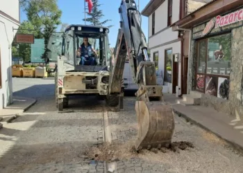 Pazaryeri̇ Beledi̇yesi̇ Üst Yapı Çalışmalarına Başladı