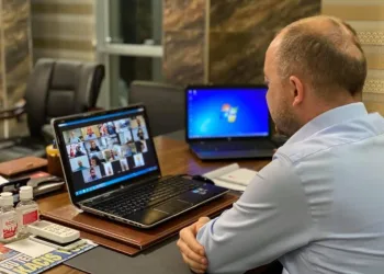Sağlık Bakanı Yardımcısı Eldemi̇r İle Vi̇deo Konferansla Görüştüler