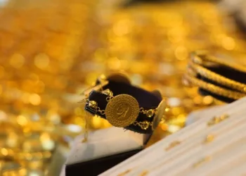 Gram altın 385,90 TL’den işlem görüyor