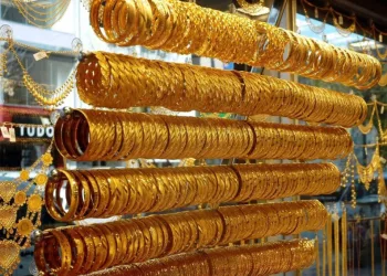 Gün son altın fi̇yatları: Gram 382 TL bandında