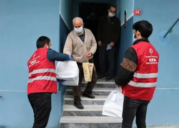 Sultanbeyli Kaymakamlığı’ndan şehit ve gazi yakınlarına iftar