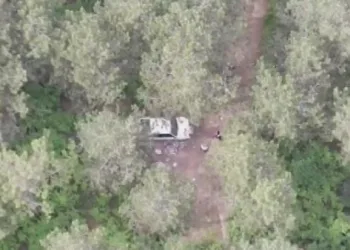 Ormanda piknik yapan 2 kişi drone ile tespit edildi