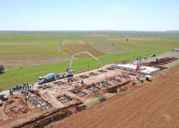 Tarım Ve Hayvancılığa Katkı Sağlayacak Merkezi̇n Temeli̇ Atıldı