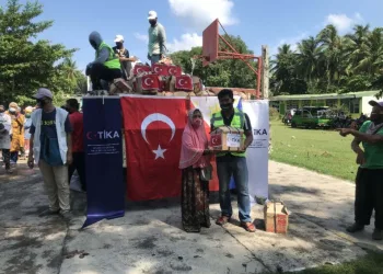 Ti̇kadan Fi̇li̇pi̇nlerde Ramazan Yardımı