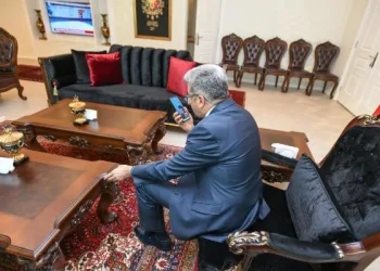 Van Valisi Bilmez’den şehit ailesine telekonferans görüşmesiyle taziye