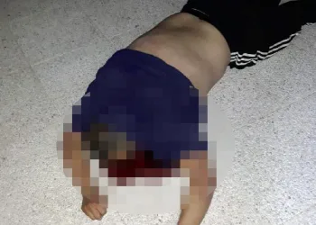 Zillere basarak yardım isteyen adamın cesedi bulundu