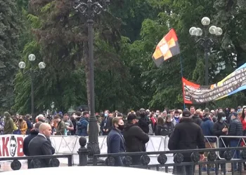 Ukrayna’da “İçişleri Bakanı istifa etsin” protestosu
