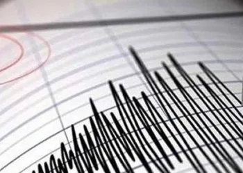 Endonezya’da şiddetli deprem!