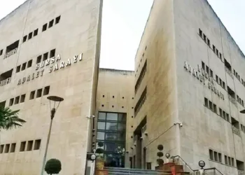 Bursa Adliyesi’nde koronavirüs alarmı!