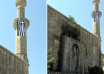 Yunanistan’dan provakasyon! Camiye Yunan bayrağı astılar