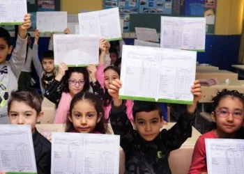 Karneler e-okul üzerinden erişimine açıldı
