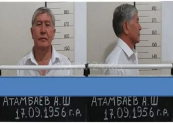 Tutuklu eski cumhurbaşkanı hastaneye kaldırıldı