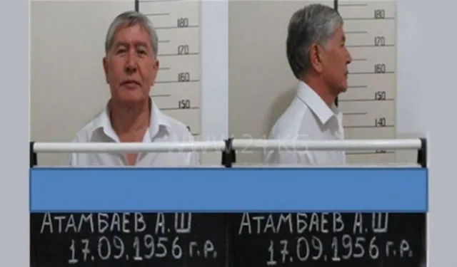 Tutuklu eski cumhurbaşkanı hastaneye kaldırıldı