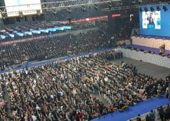 İyi Parti kongrelerine yarın başlıyor