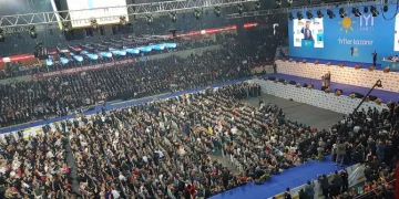 İyi Parti kongrelerine yarın başlıyor