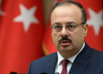 Bursa Valisi açıkladı! O isimler yasaktan muaf