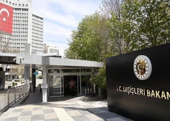 Dışişleri’nden ABD’ye Metin Topuz tepkisi