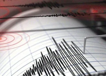 Çorum’da deprem!