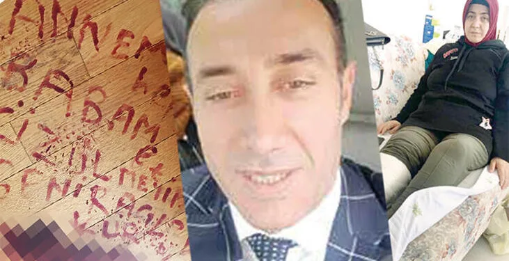 Emniyetten Nurtaç Canan açıklaması