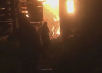 Artvin Yaylalar Köyü alev alev yanıyor