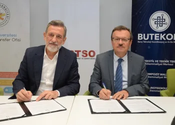 BUTEKOM, Türkiye’nin lider kurumu oldu