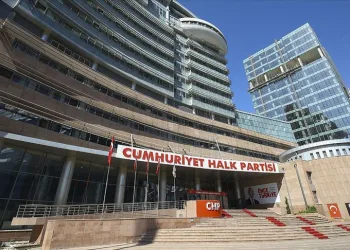 CHP’nin kurultay tarihi ve  gündemi belli oldu