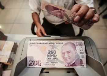Banka şikayetlerine 121 milyon lira ceza!