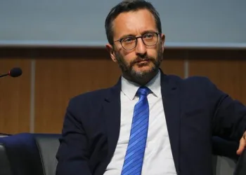 Fahrettin Altun’dan hakaret açıklaması