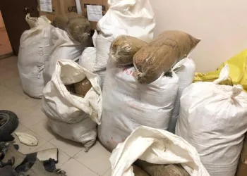 İnegöl’de uyuşturucu ve silah operasyonu: 9 tutuklama