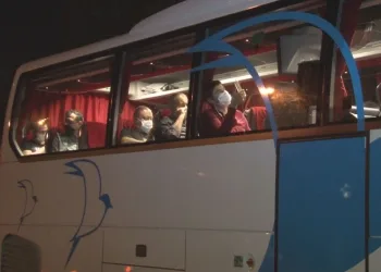 Kısıtlamanın Bi̇tmesi̇yle İzmi̇r Otogarında Hareketli̇li̇k