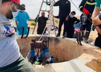 Libya’da su kuyusunda 5 ceset bulundu