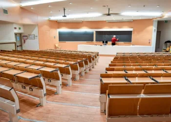 Son Dakika : Okulların açılacağı tarih belli oldu