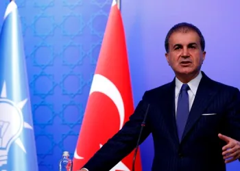 AK Parti Sözcüsü’nden George Floyd paylaşımı